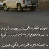 user5303738112781
