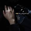 rorm_78