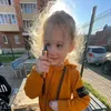 ia_daun_mashonka