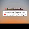 سامي عسيري