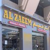 Essam.ALzaeem