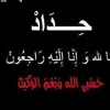 user3jtusnbkt1