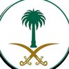 مشاتل عالم النخيل والأشجار