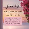 raniabch8