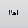 1n.hl