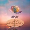 sbhan_allh123