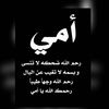 nabilalhaddad5