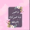 somy_n