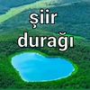 siir_duragi