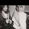 amer_1717
