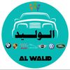alwalidr123