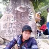 ngoan567890