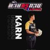 karnnichaphon