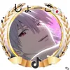 shogo4201