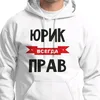 iiispavim
