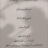 lolo_777f