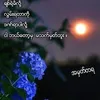 koye27158