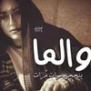 shahkat_6