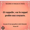 rizfane