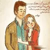 _sufian1377