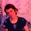 galyakarpova0