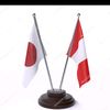 hirotakeyoko