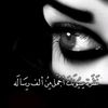 dyhpbo6y5jdn