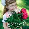 norah_726