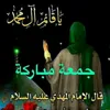 allsh1997