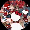 malu_melchiori