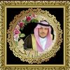 muhamadalrraji