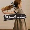 mona.kamel271
