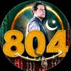 kaptan ka khiladi 🏏