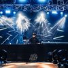 Dj Enio