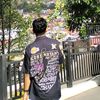 adityadaffafilanoo