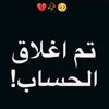 ad.es12
