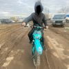 regulekovod_33