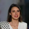 irenemontero_