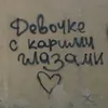 uzjbwvsvaaj