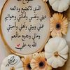 user5744856273342