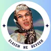elalemnedeycek