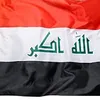 القائد