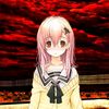 naiteirucute