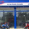 sandiptvsshowroom
