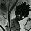 nerjam_11.11