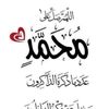 osool556