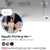 vantee2505