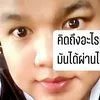 bhtawan5
