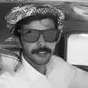 بسام بن عشق