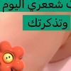 ahmed.al00867